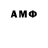 Мефедрон VHQ Natoni