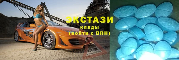 амф Баксан