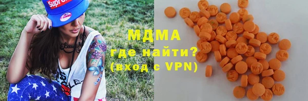 амф Баксан