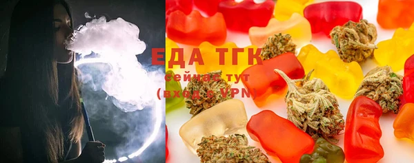 наркотики Балабаново