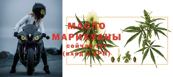 наркотики Балабаново