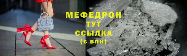 амф Баксан