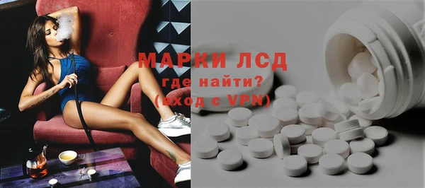 амф Баксан