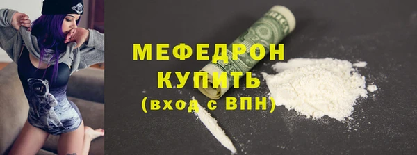 амф Баксан