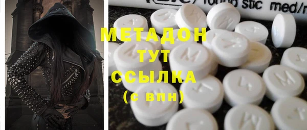 наркотики Балабаново