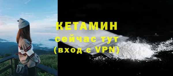 амф Баксан