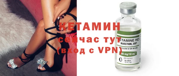 наркотики Балабаново