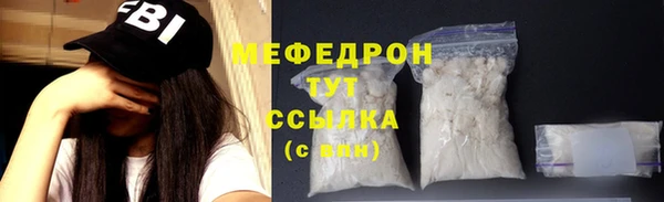 амф Баксан