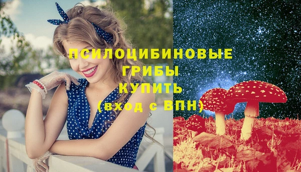 наркотики Балабаново