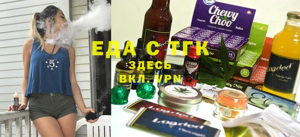 амф Баксан