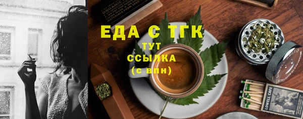 амф Баксан