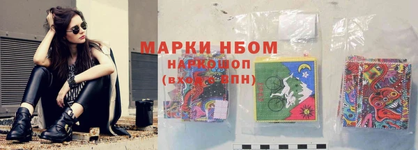 амф Баксан