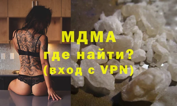амф Баксан