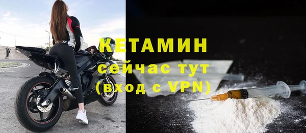 наркотики Балабаново